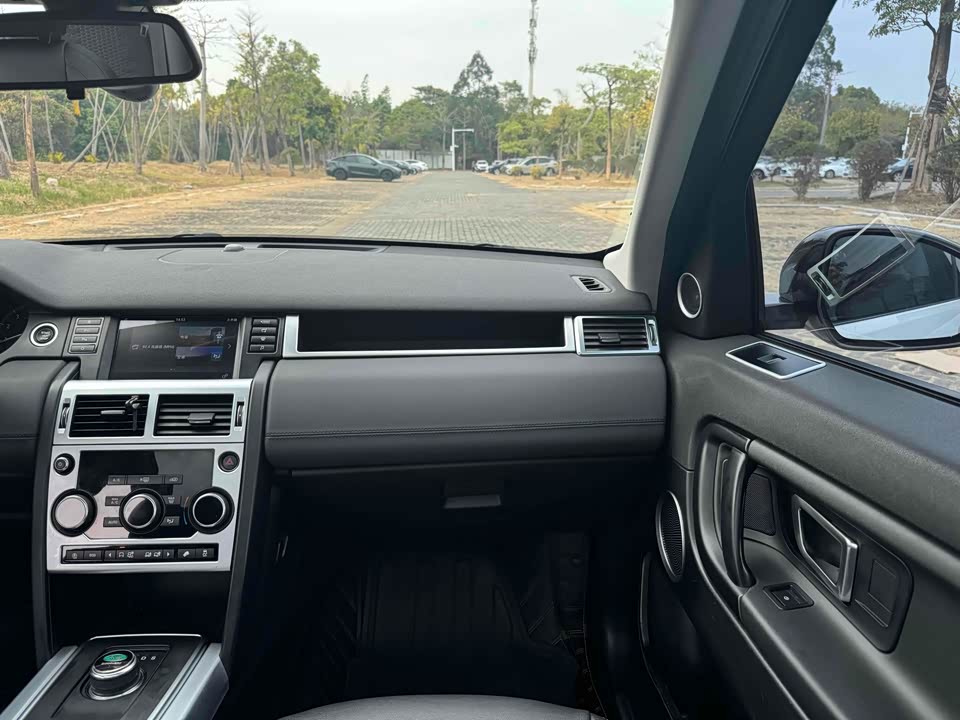 Land Rover Discover Shenxing