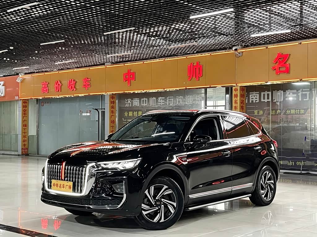 Hongqi HS5