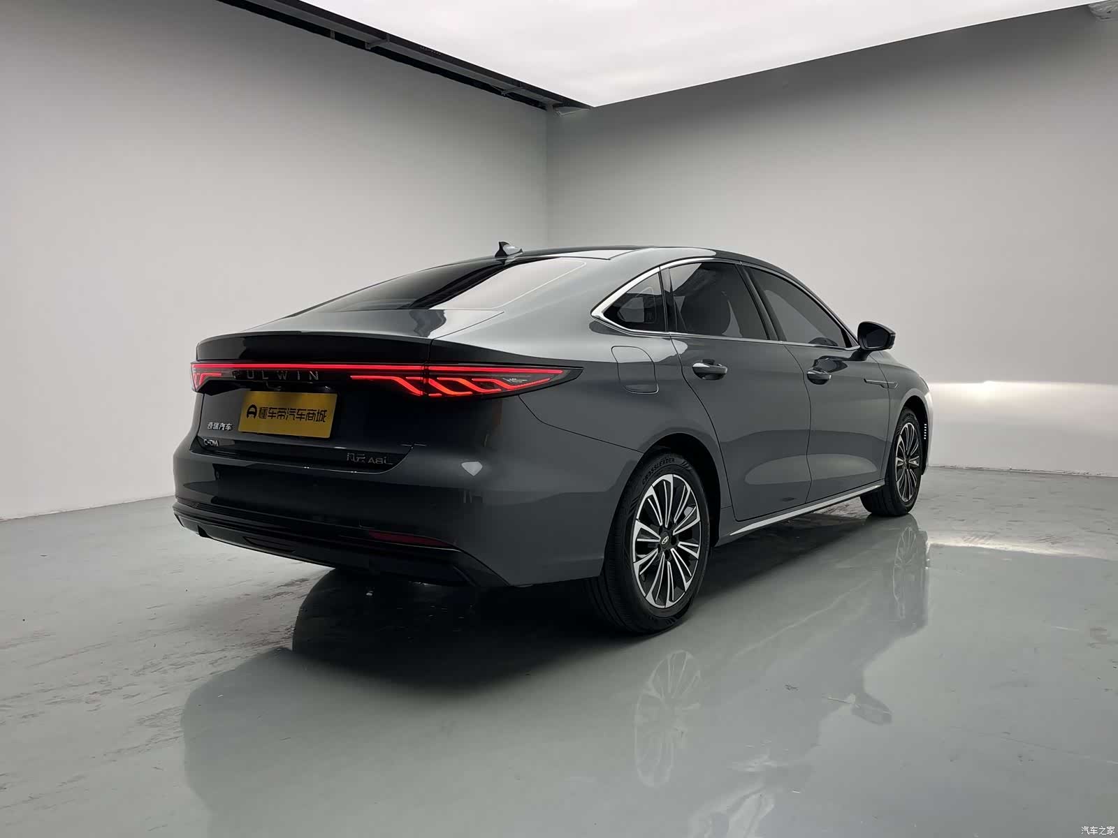 Chery A8L, 2025 3