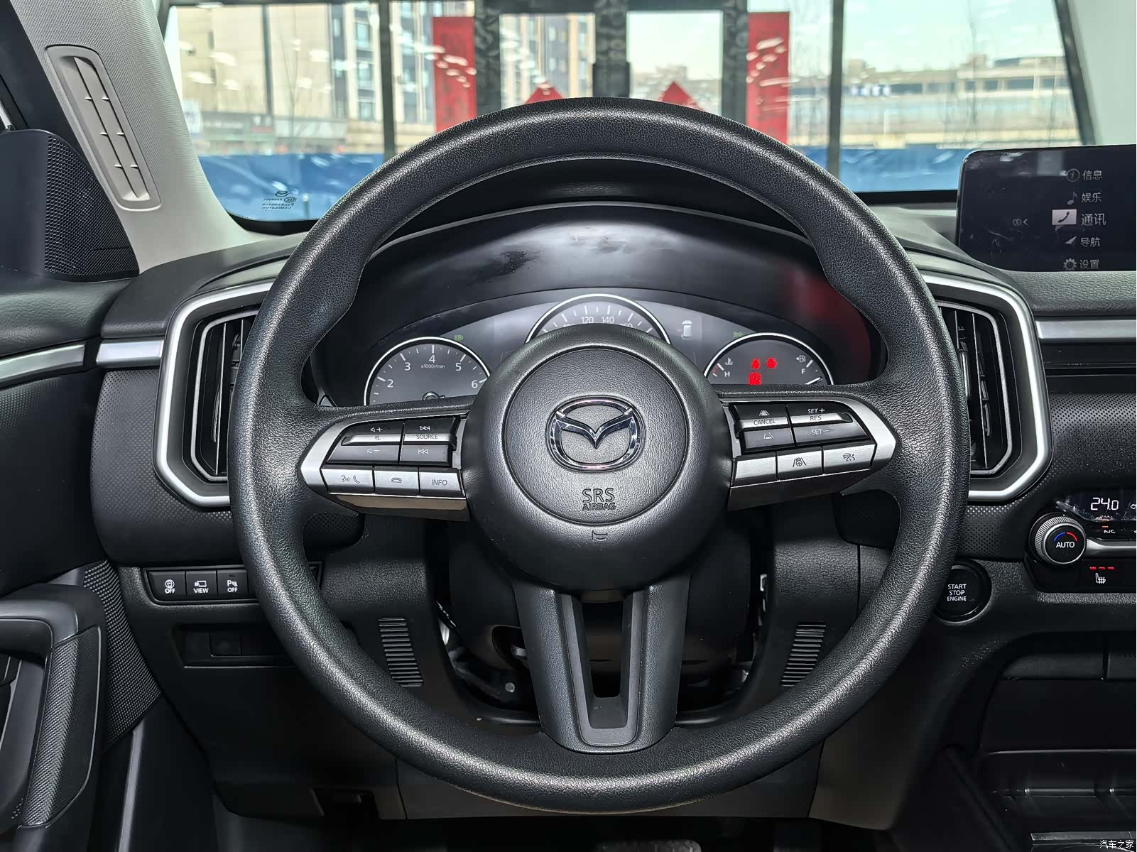 Mazda CX-50, 2023 11