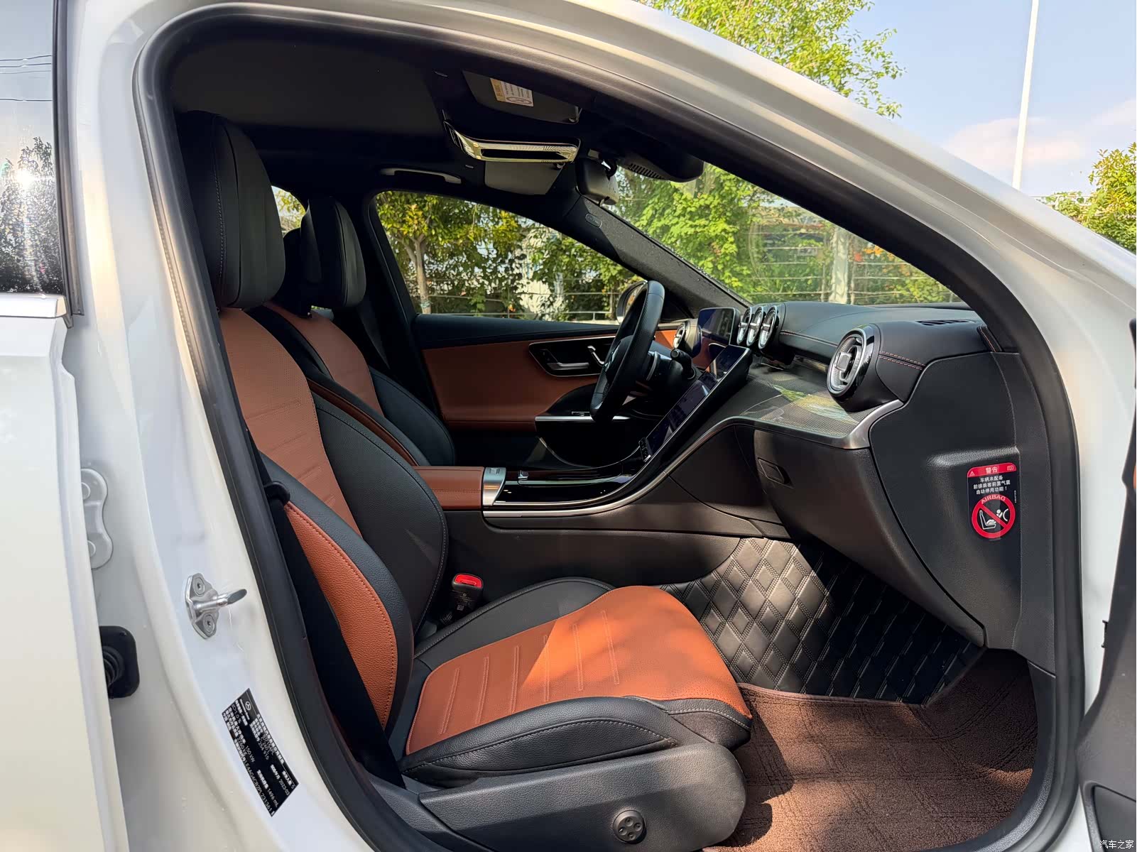 Mercedes-Benz C-Class, 2023 10