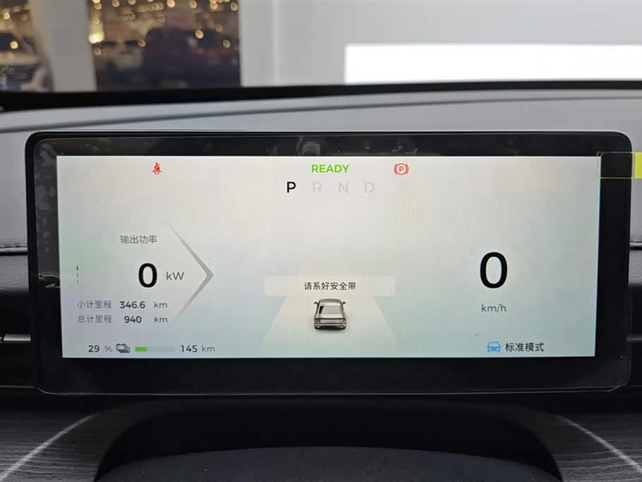 Wuling Wuling Starlight Wuling Wuling Starlight