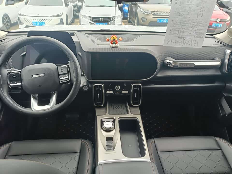 Haval Big dog Haval Big dog