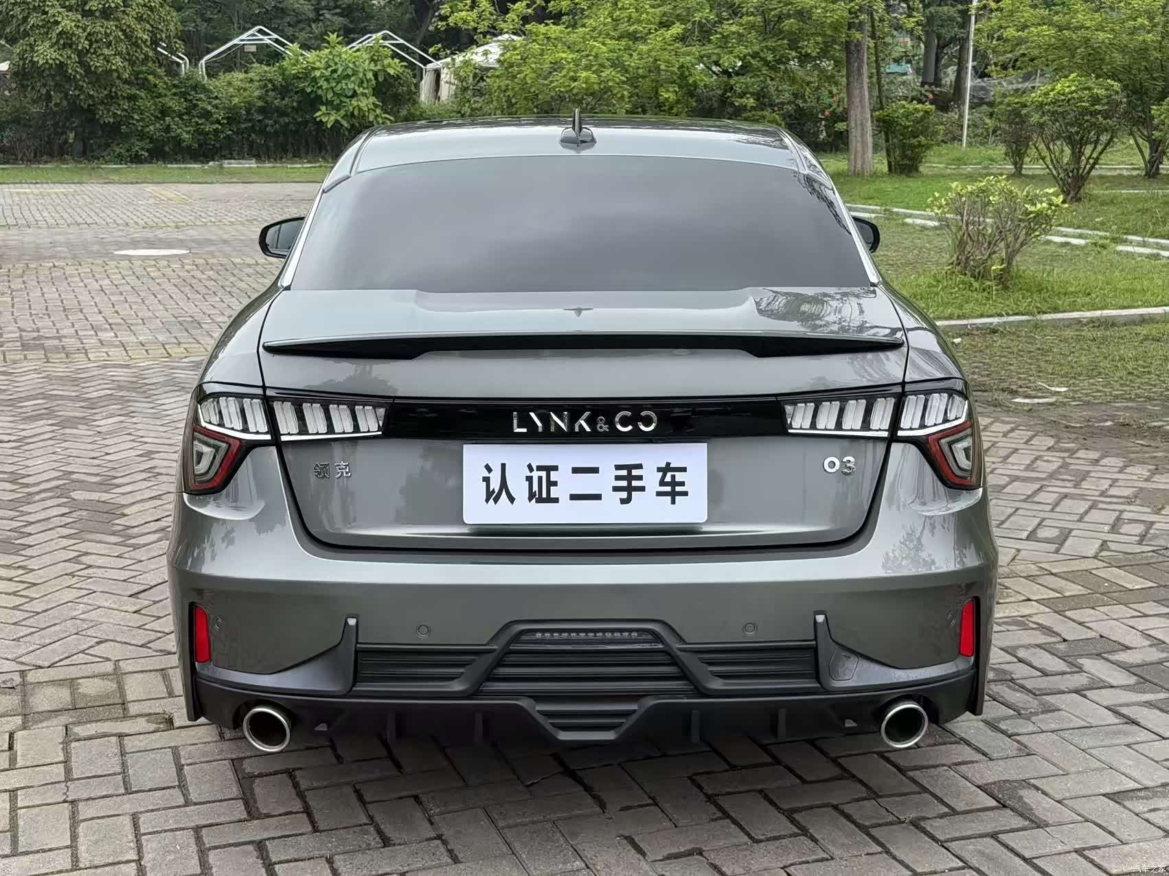 Lynk & Co 02, 2022 12