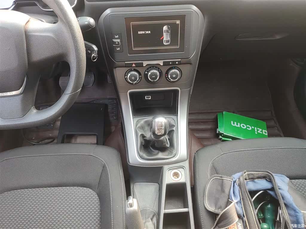 Citroen C4, 2016 10