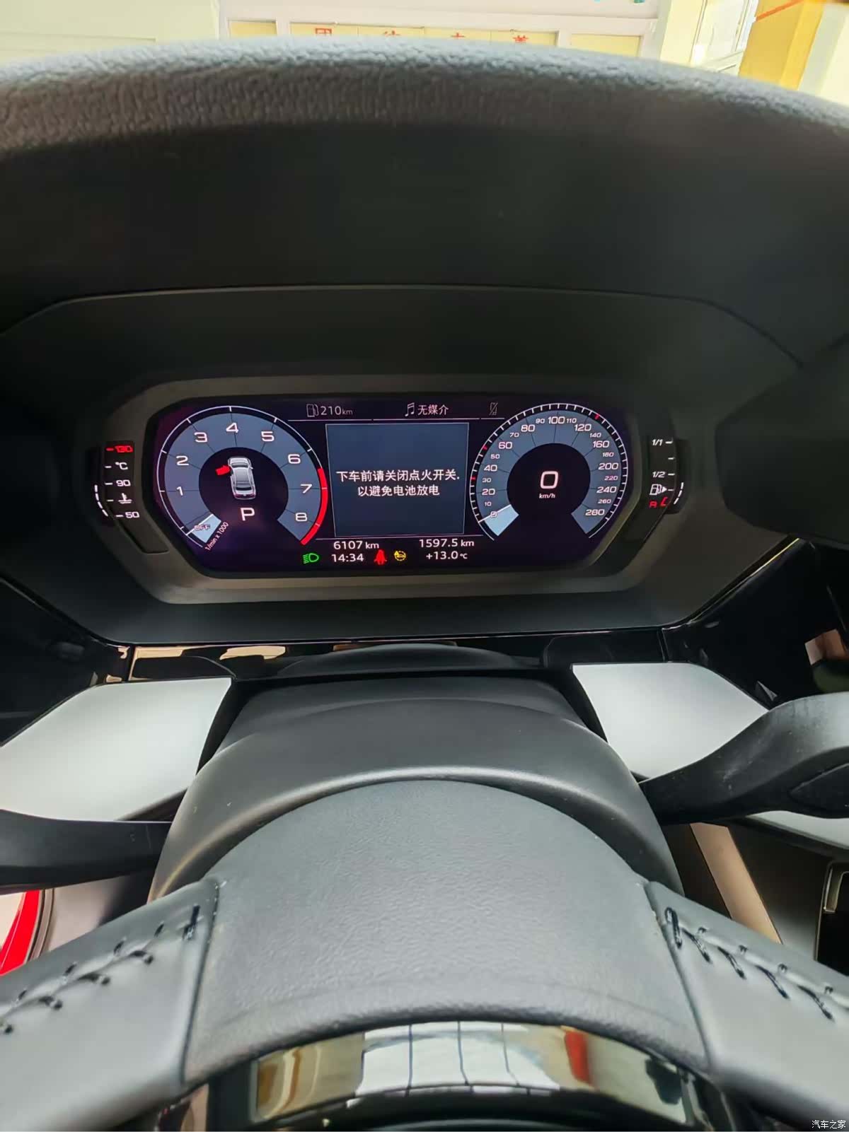 Audi A3, 2022 10