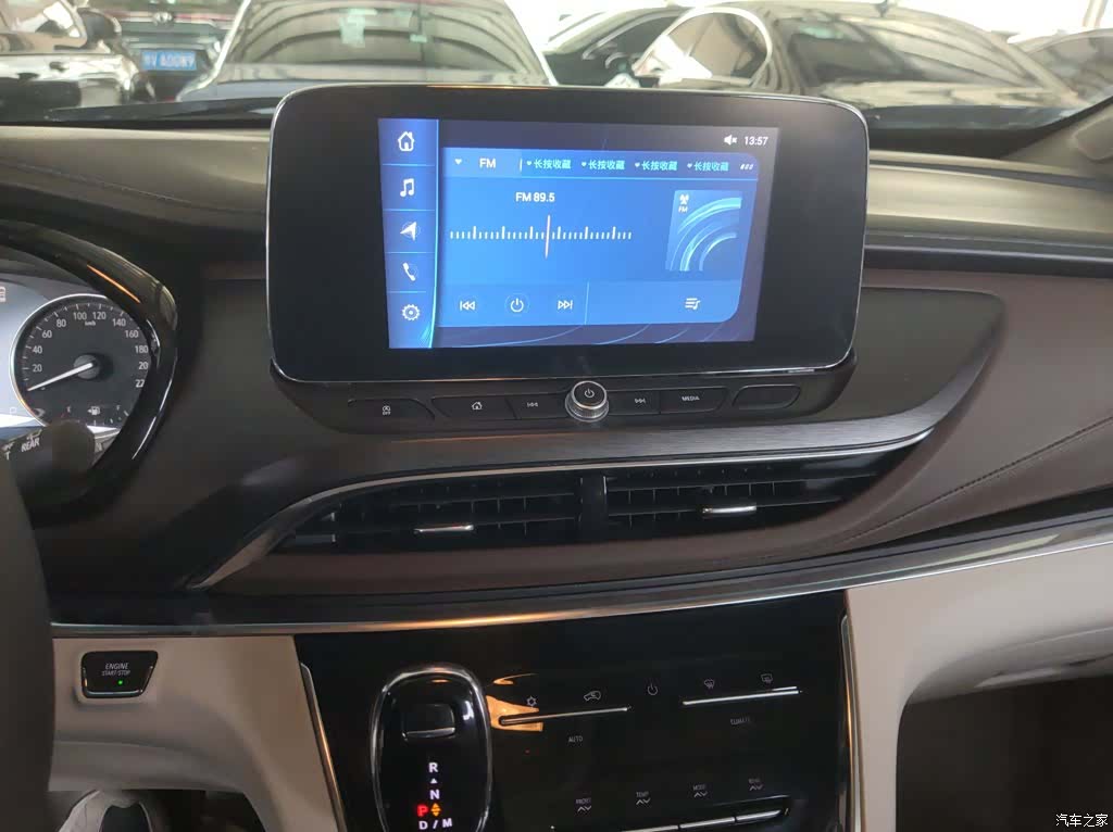 Buick GL8, 2022 9
