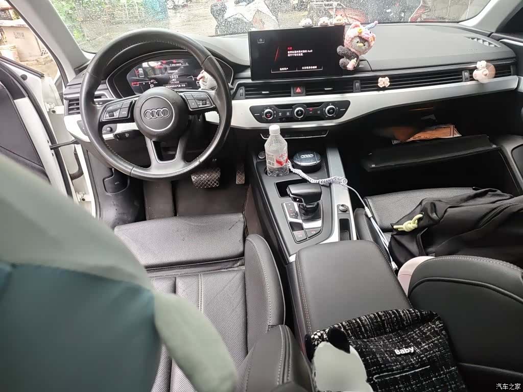 Audi A4L, 2021 13