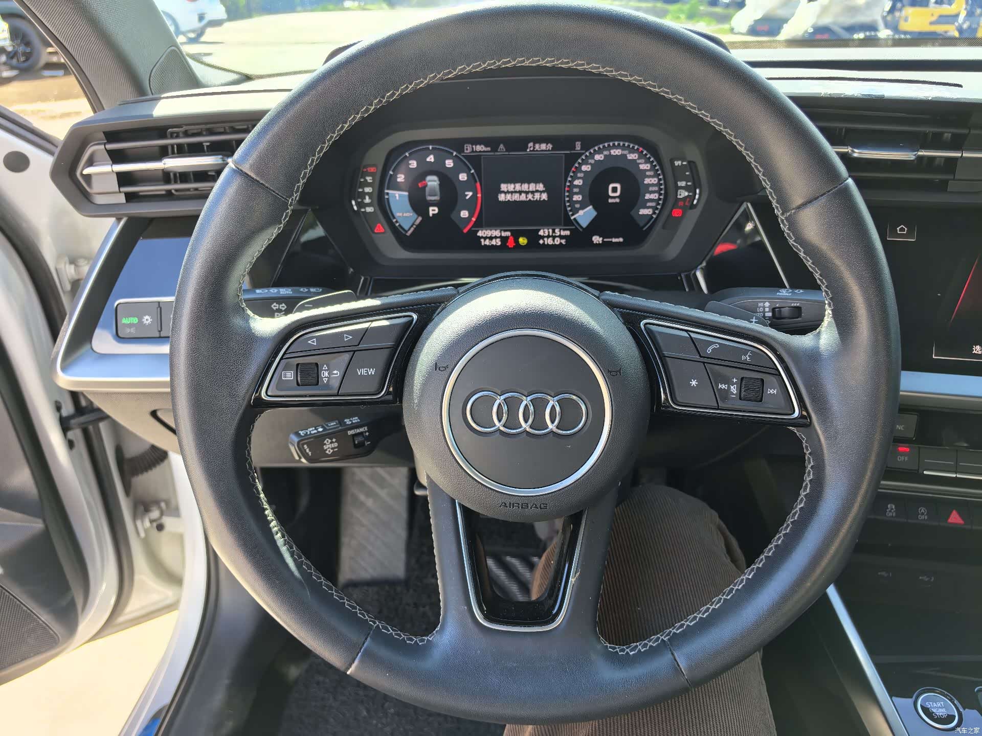 Audi A3, 2022 10
