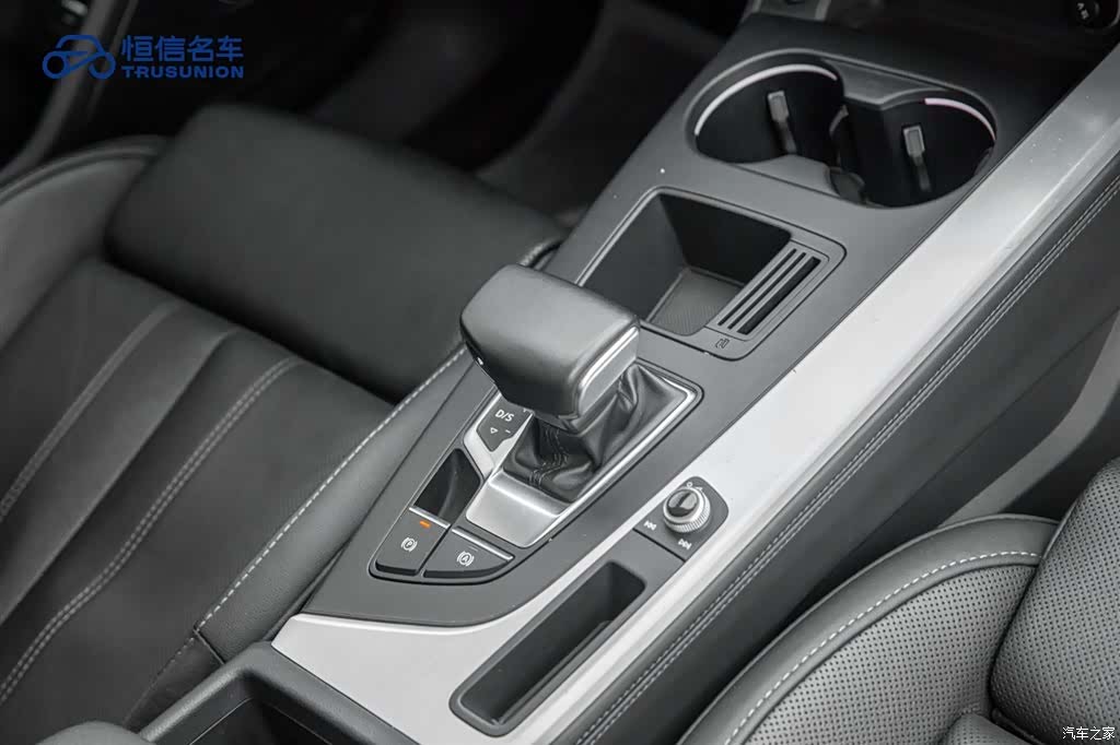 Audi A4L, 2022 19