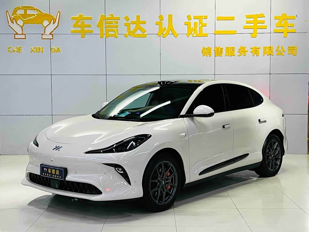 IM Motors LS6
