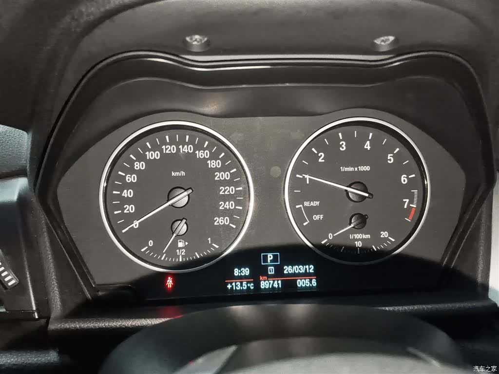 BMW 2 Series, 2017 8