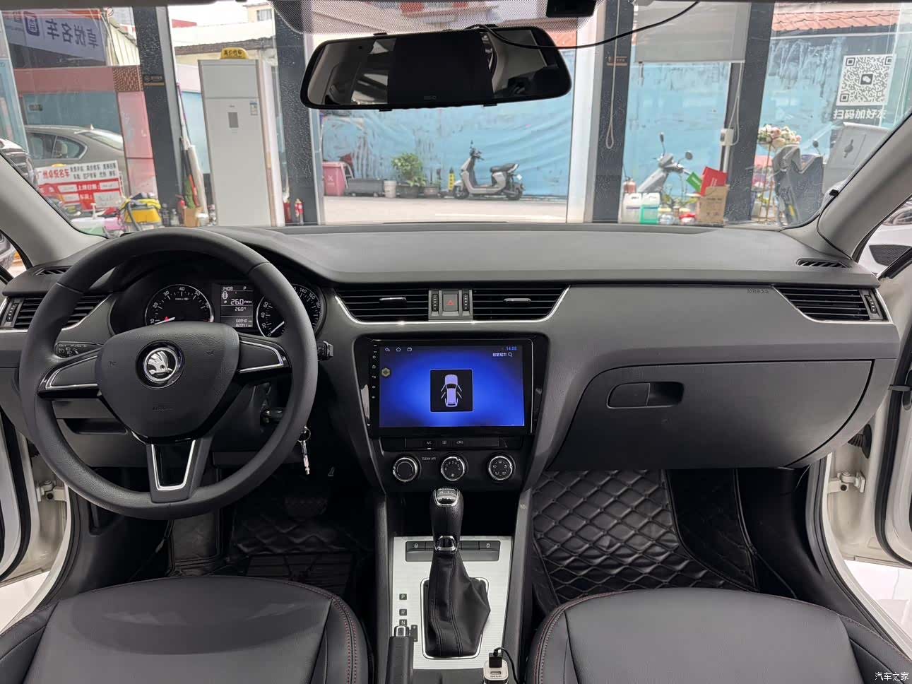 Skoda Octavia, 2016 26
