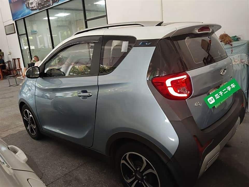Chery Little ant