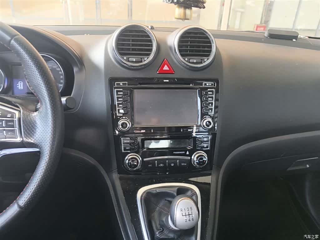 Haval H6, 2014 13