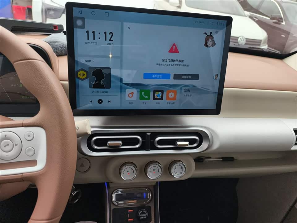 Wuling Hongguang MINIEV Wuling Hongguang MINIEV