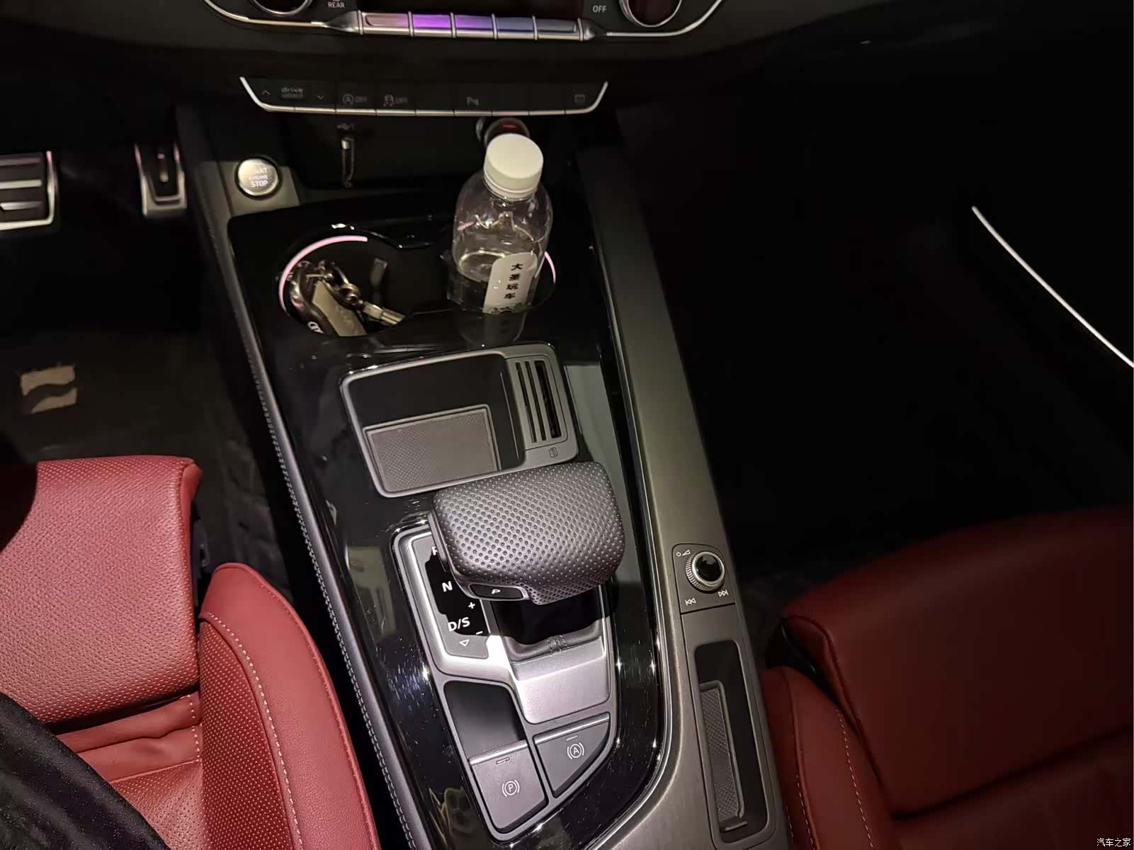 Audi A4L, 2023 12