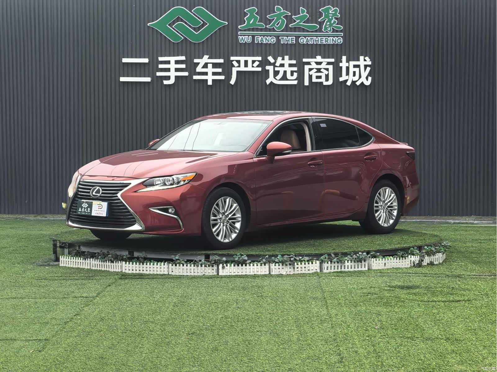 Lexus ES, 2018 1