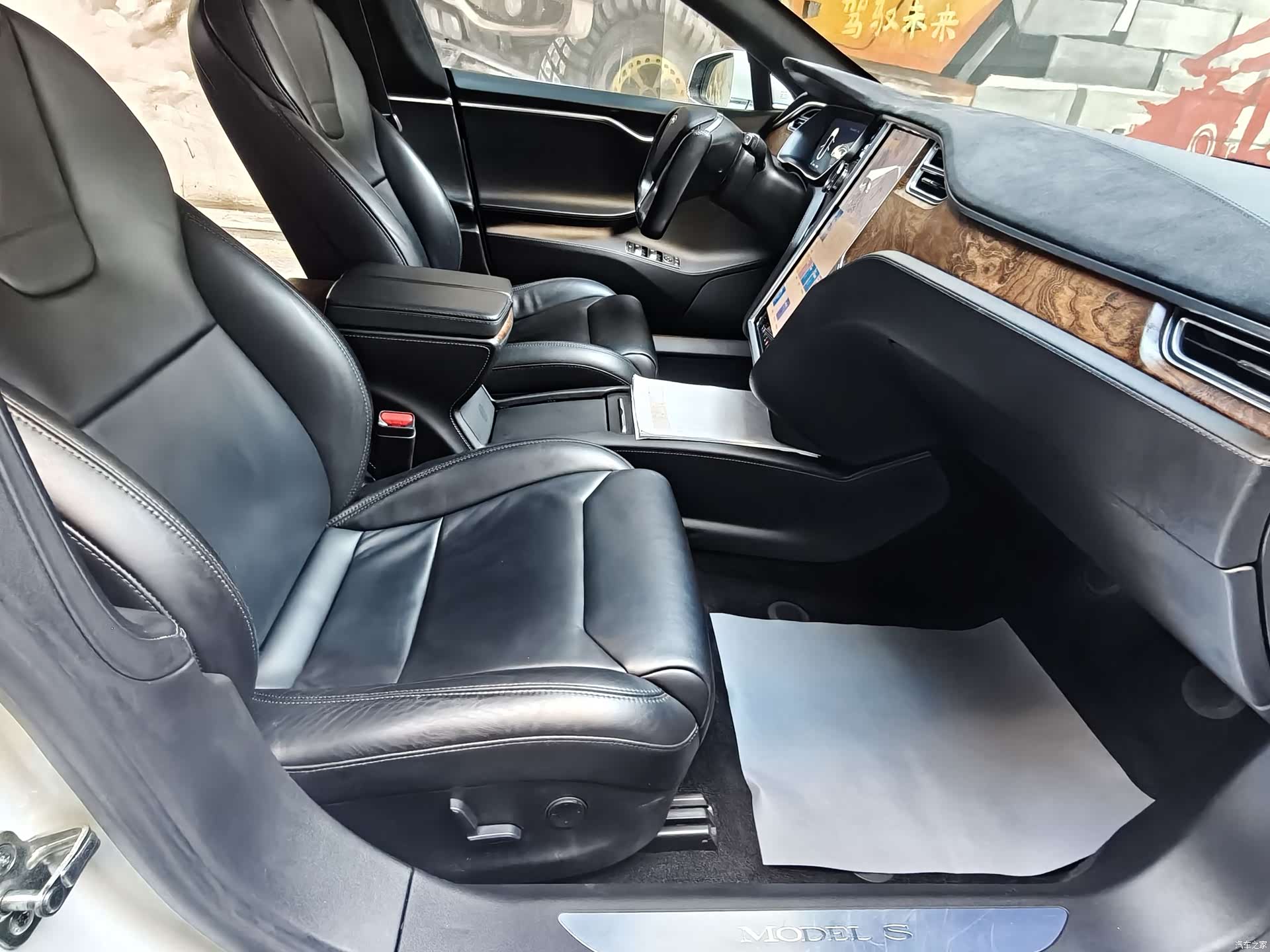 Tesla Model S, 2017 8