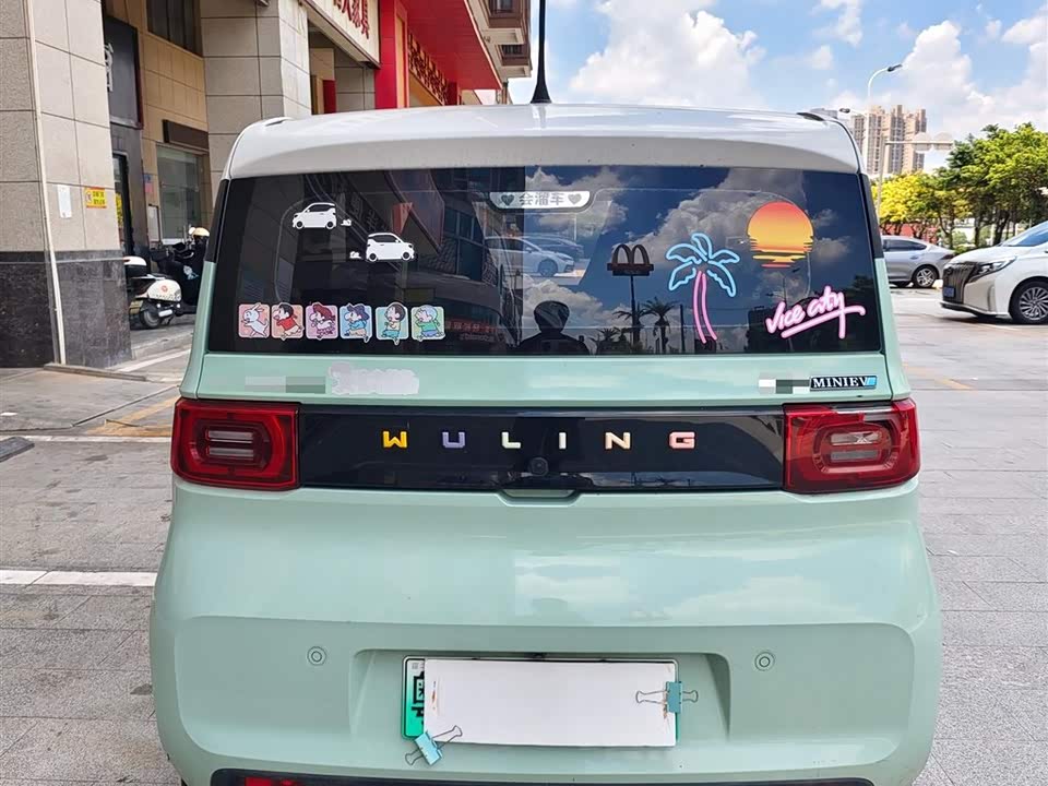 Wuling Hongguang MINIEV Wuling Hongguang MINIEV