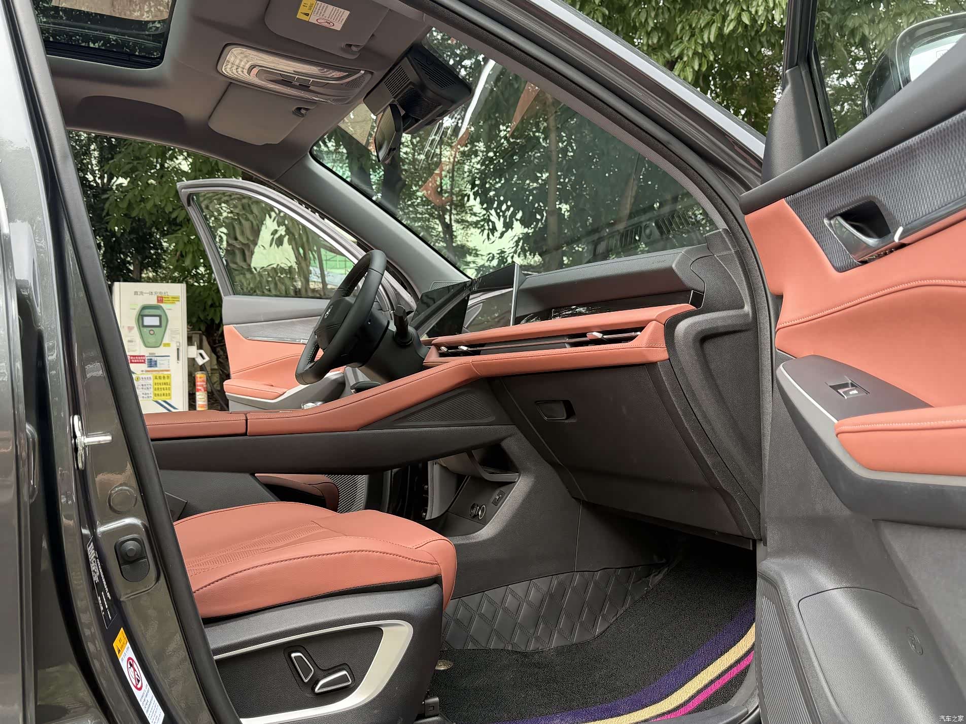 Changan CS75, 2025 8