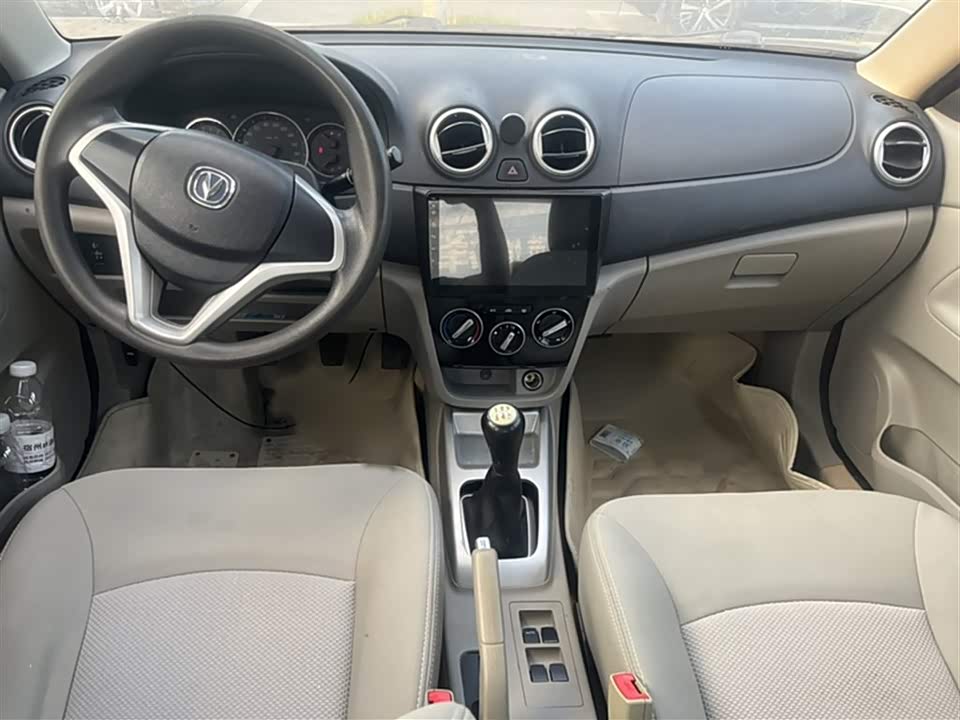 Changan Yuexiang V3 Changan Yuexiang V3