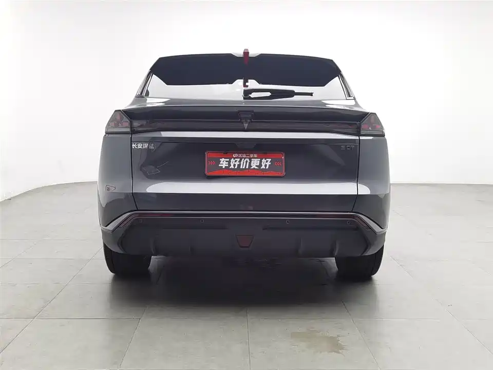 DEEPAL Dark blue S07