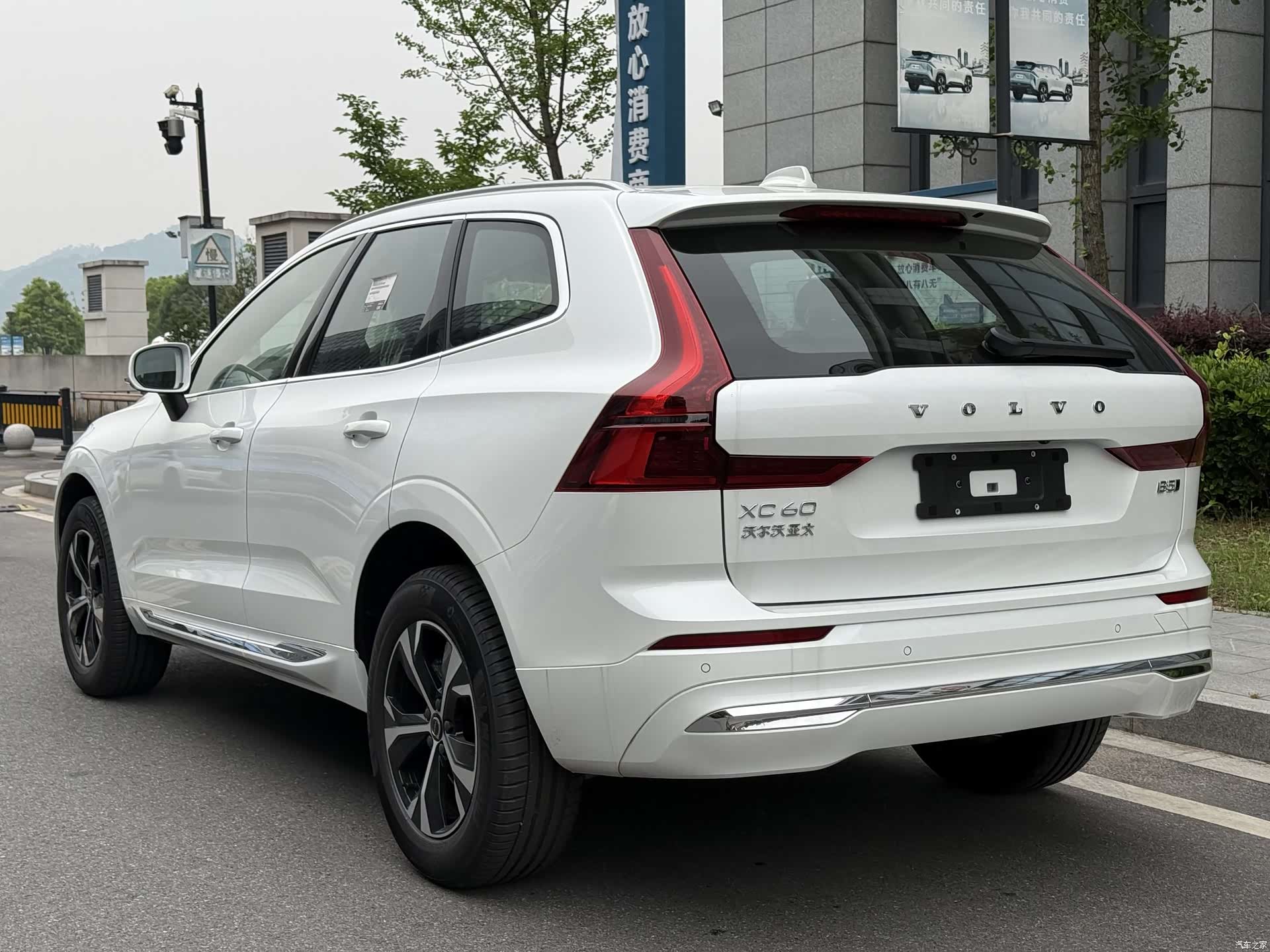 Volvo XC60, 2026 4