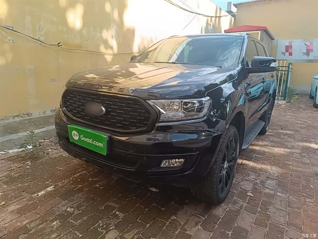 Ford 7, 2020 1
