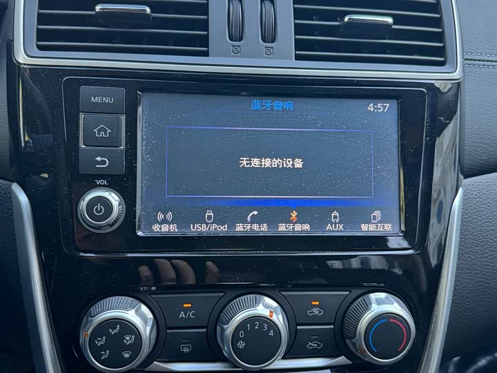 Nissan Tiida, 2017 года фото 14