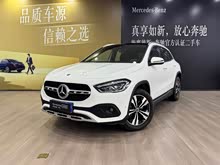 ����GLA 2023�� GLA 220