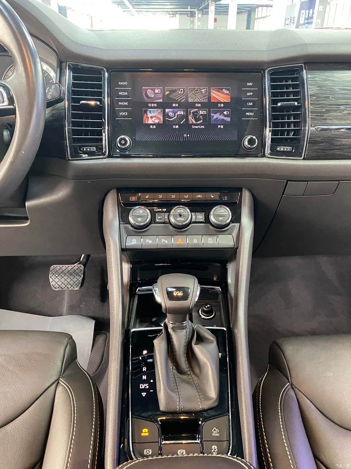 Skoda Kodiaq, 2018 16
