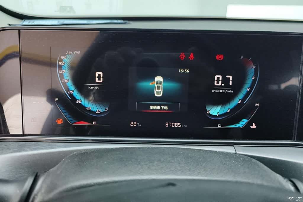 Changan Eado, 2022 14