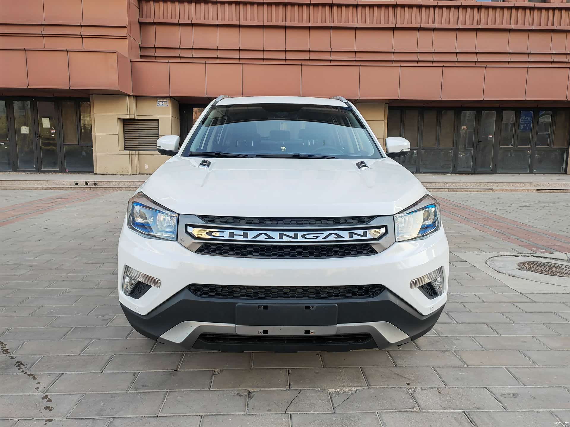 Changan CS75, 2016 2