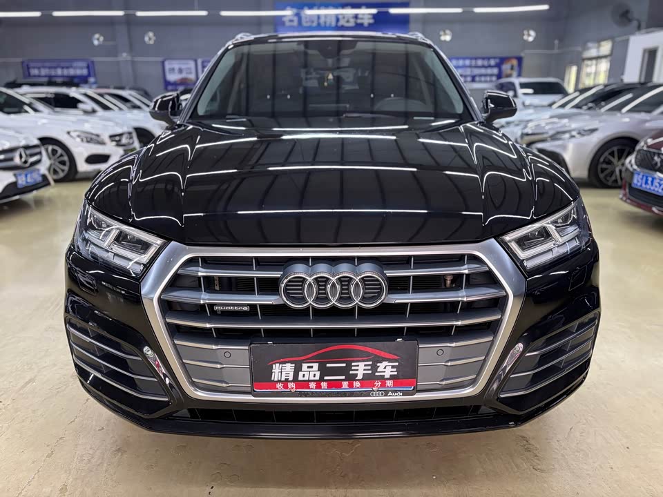 Audi Q5L