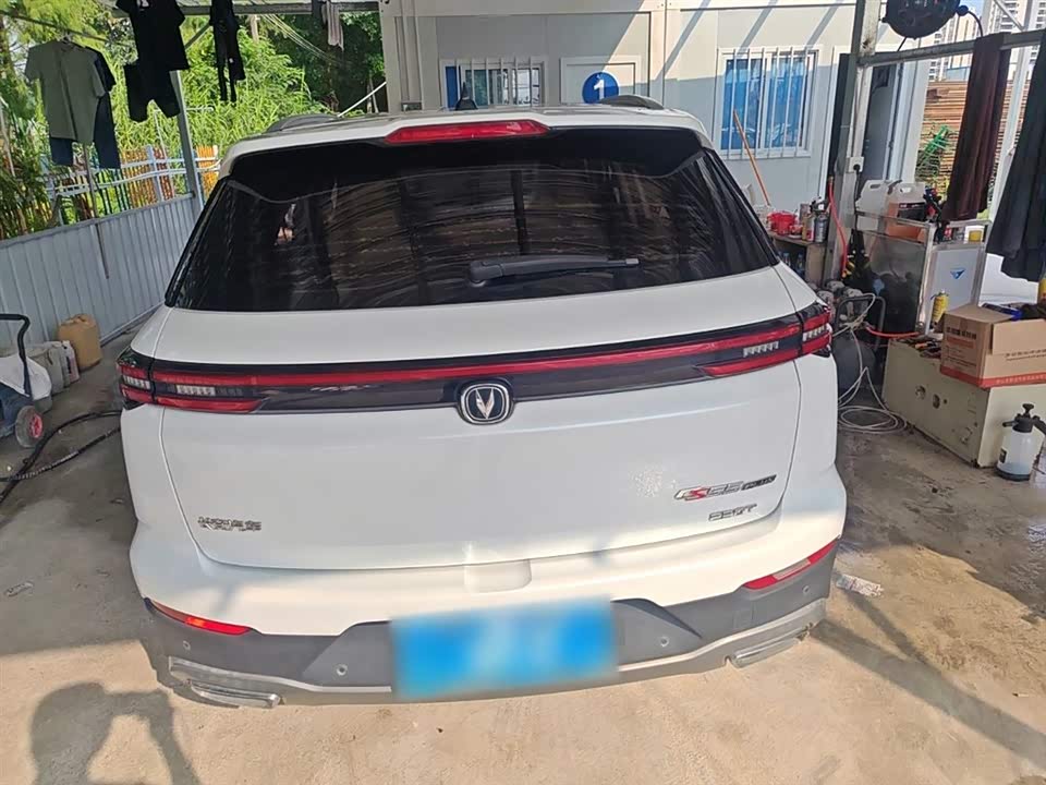 Changan CS55PLUS