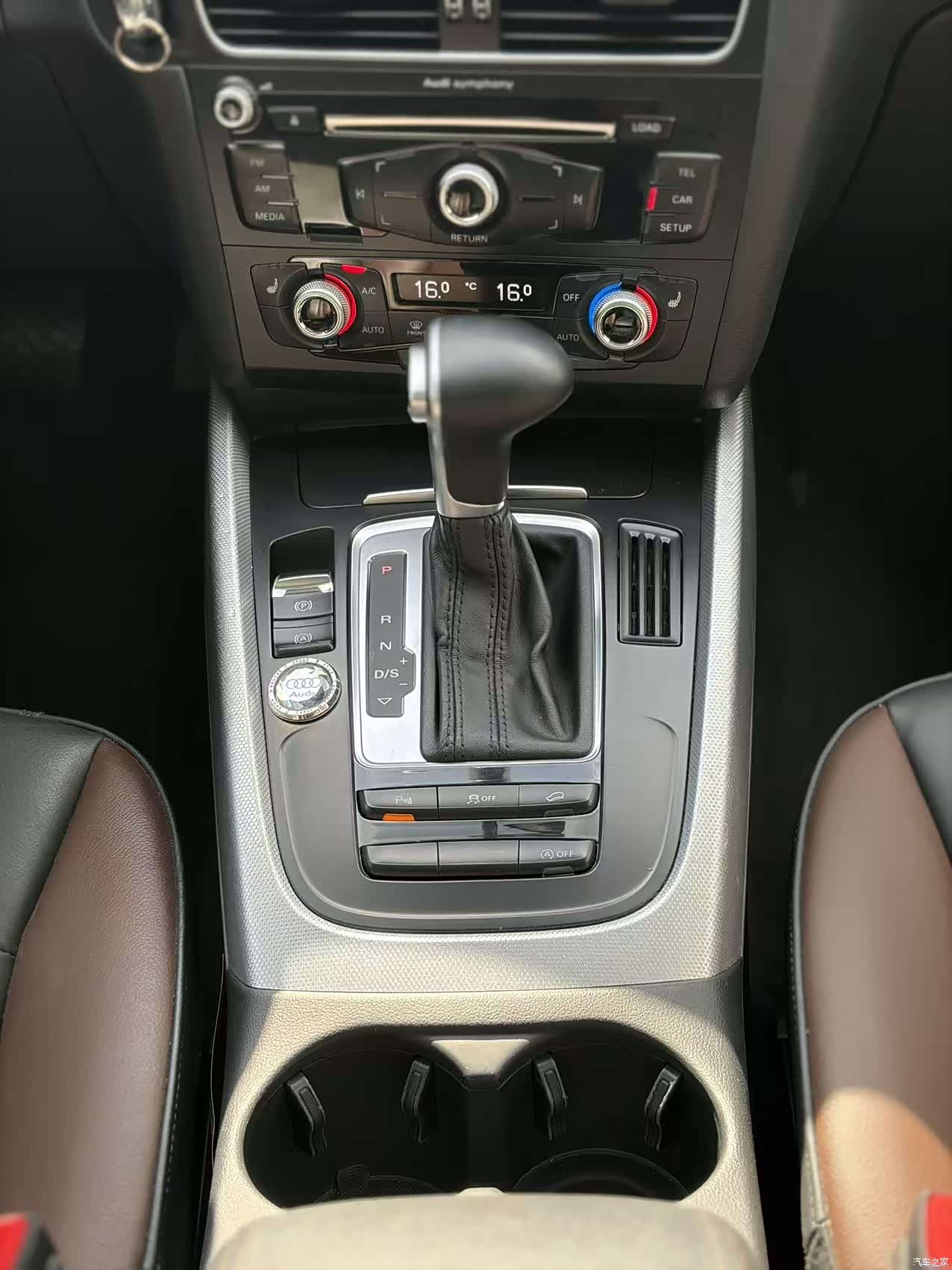 Audi Q5, 2017 8