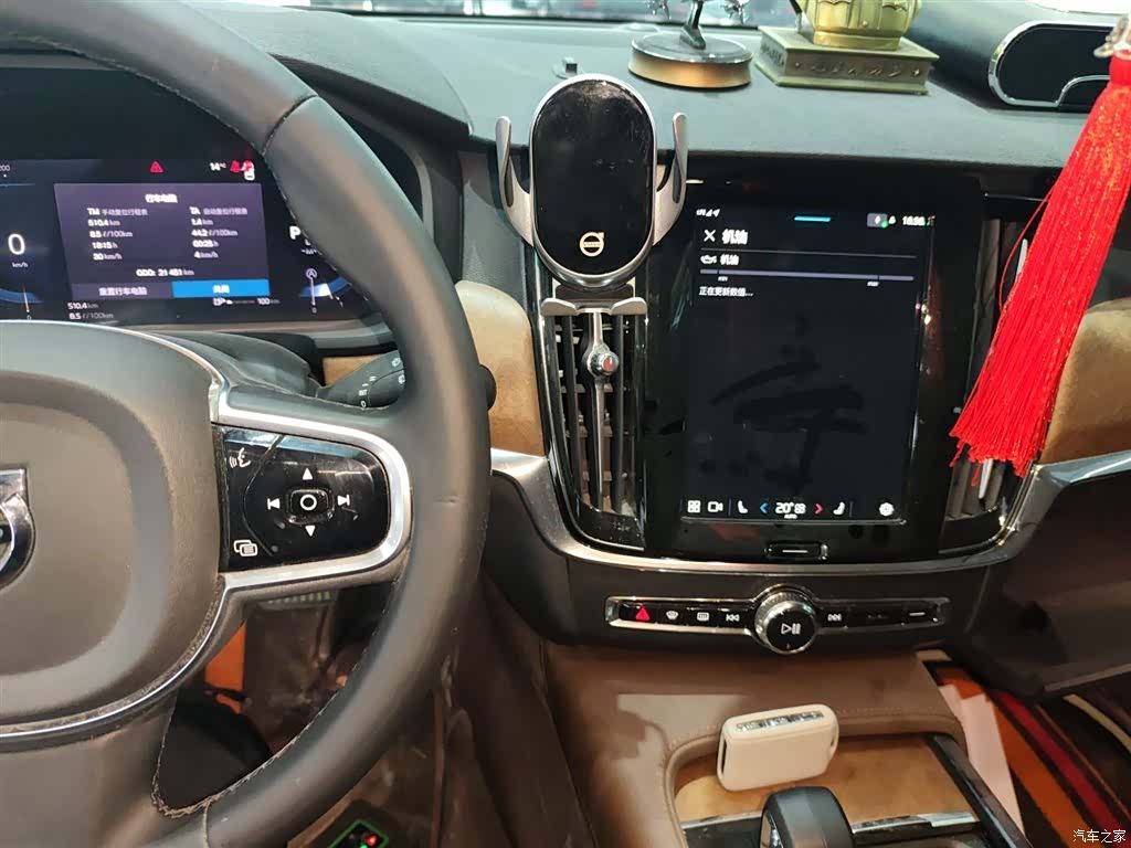 Volvo S90, 2025 13