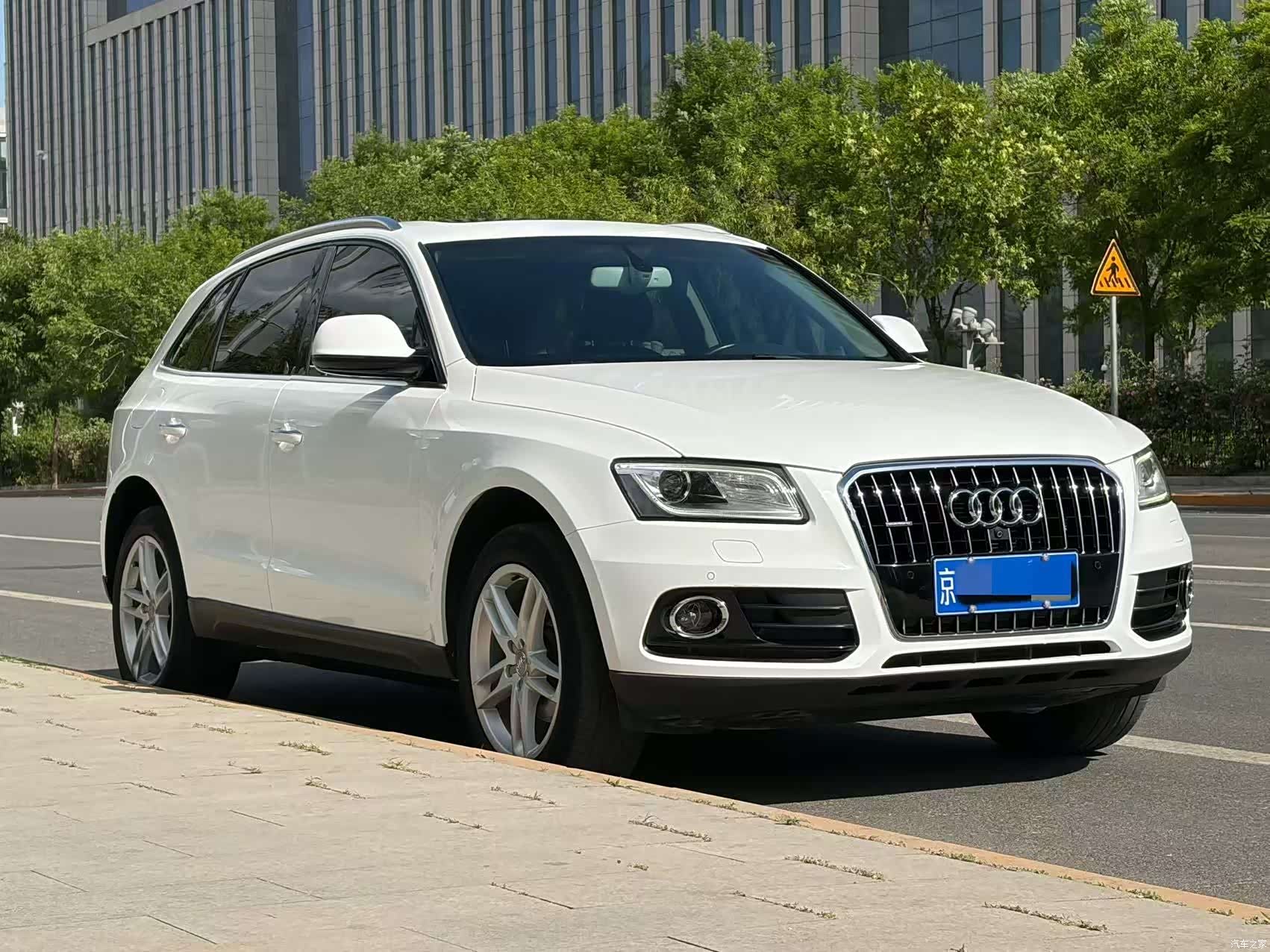 Audi Q5, 2017 3