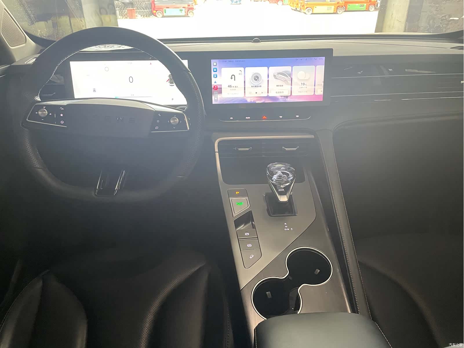 Roewe RX5, 2023 все фото