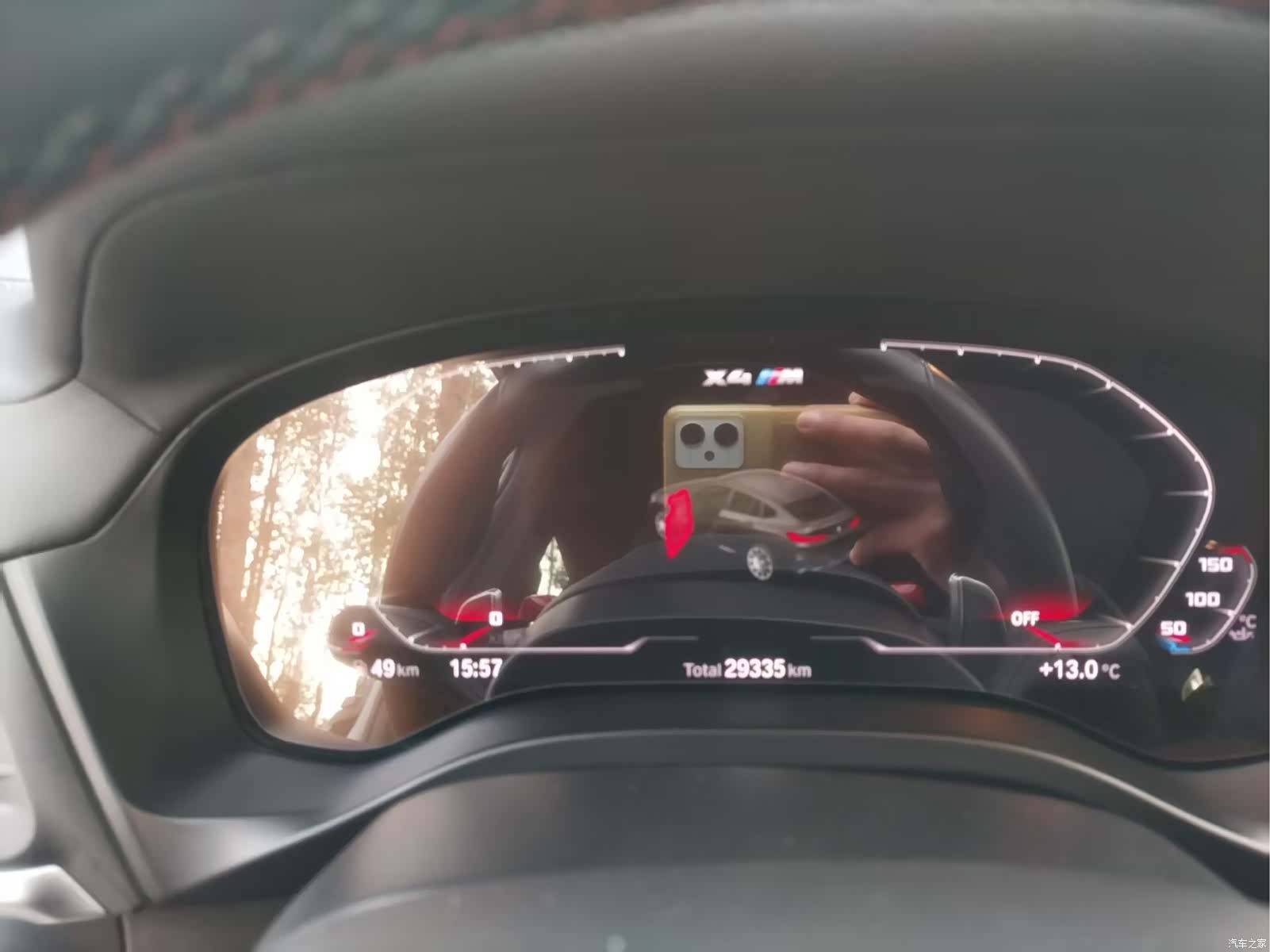 BMW X4, 2023 8