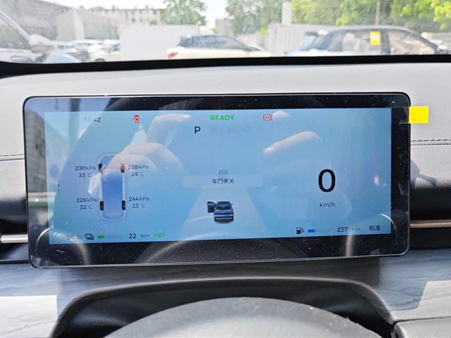 Wuling Wuling Xingguang S Wuling Wuling Xingguang S