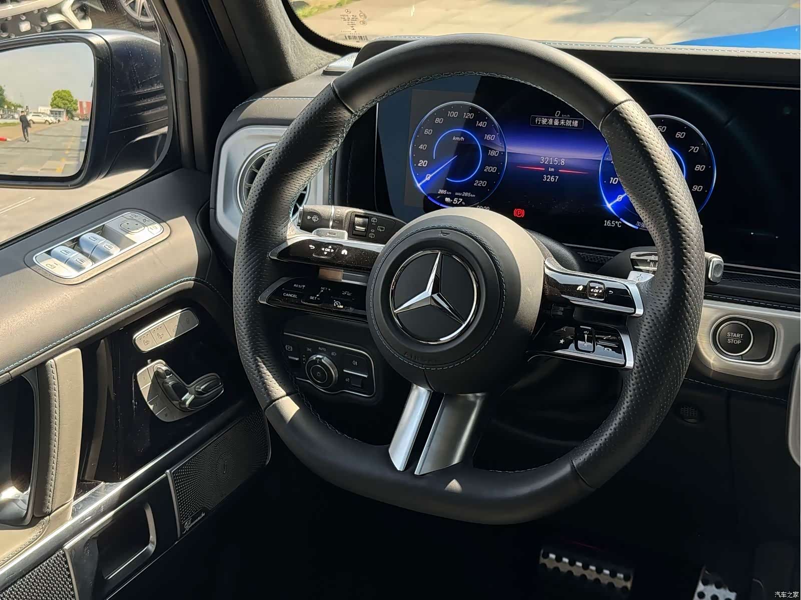 Mercedes-Benz G-Class, 2024 12