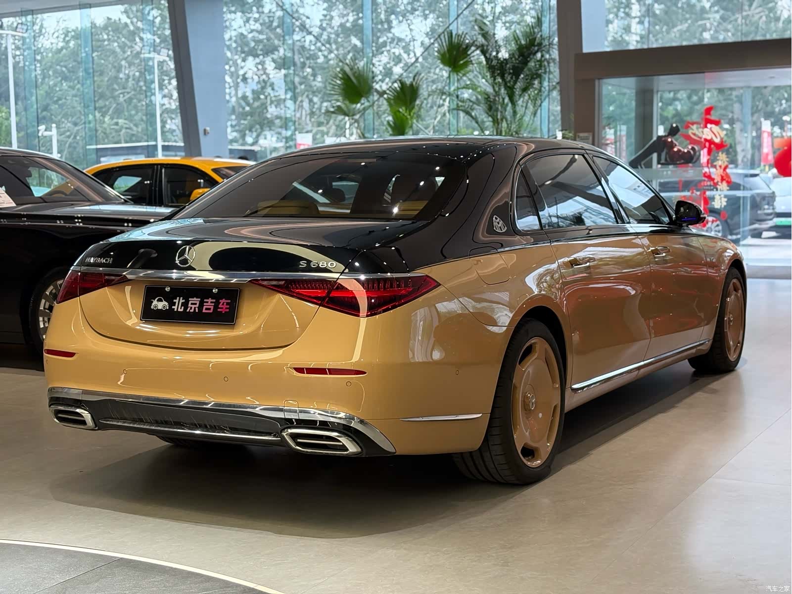 Maybach S-Class, 2023 все фото