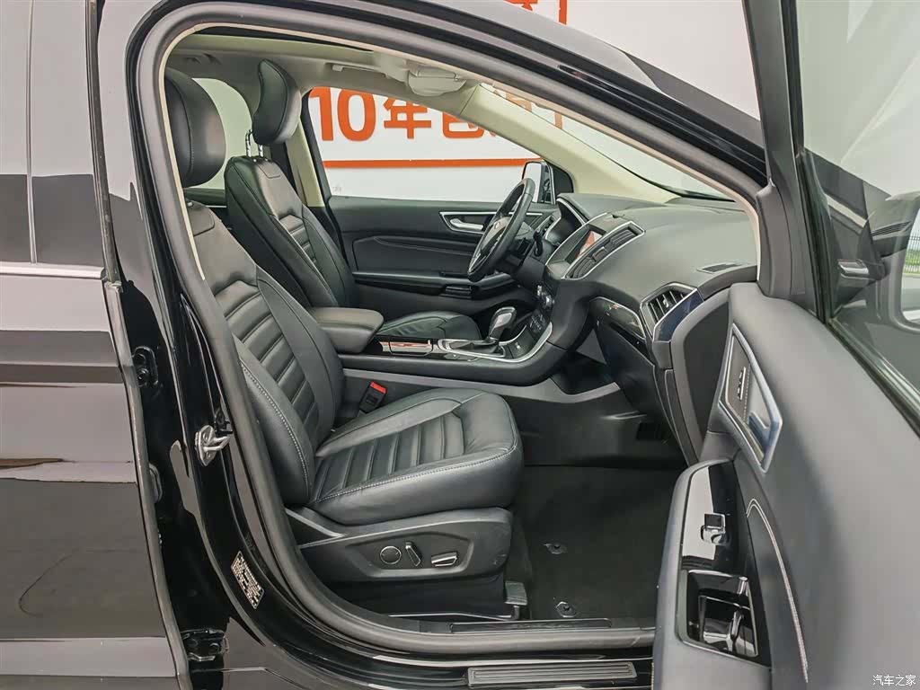 Ford Edge, 2019 23