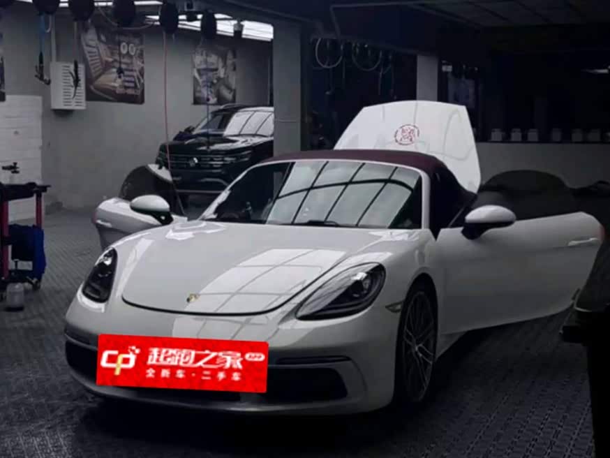 Porsche 718