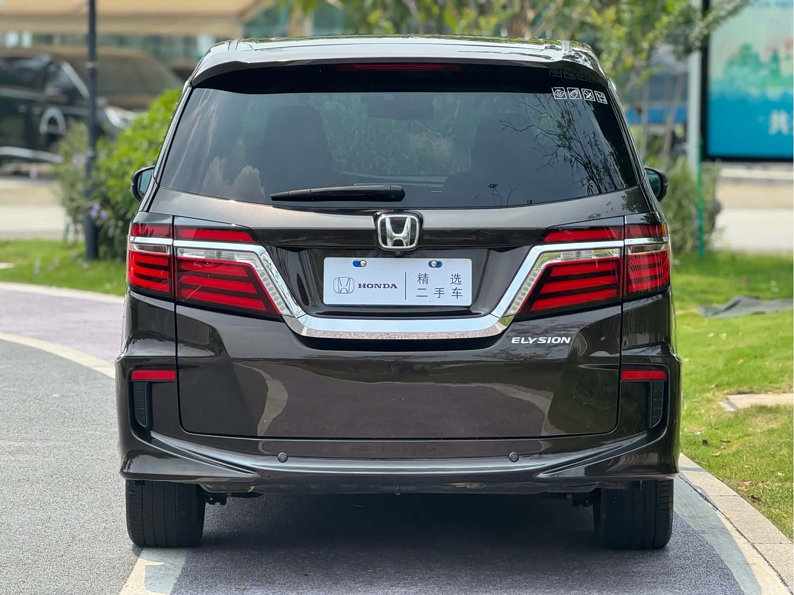 Honda Elysion, 2017 16