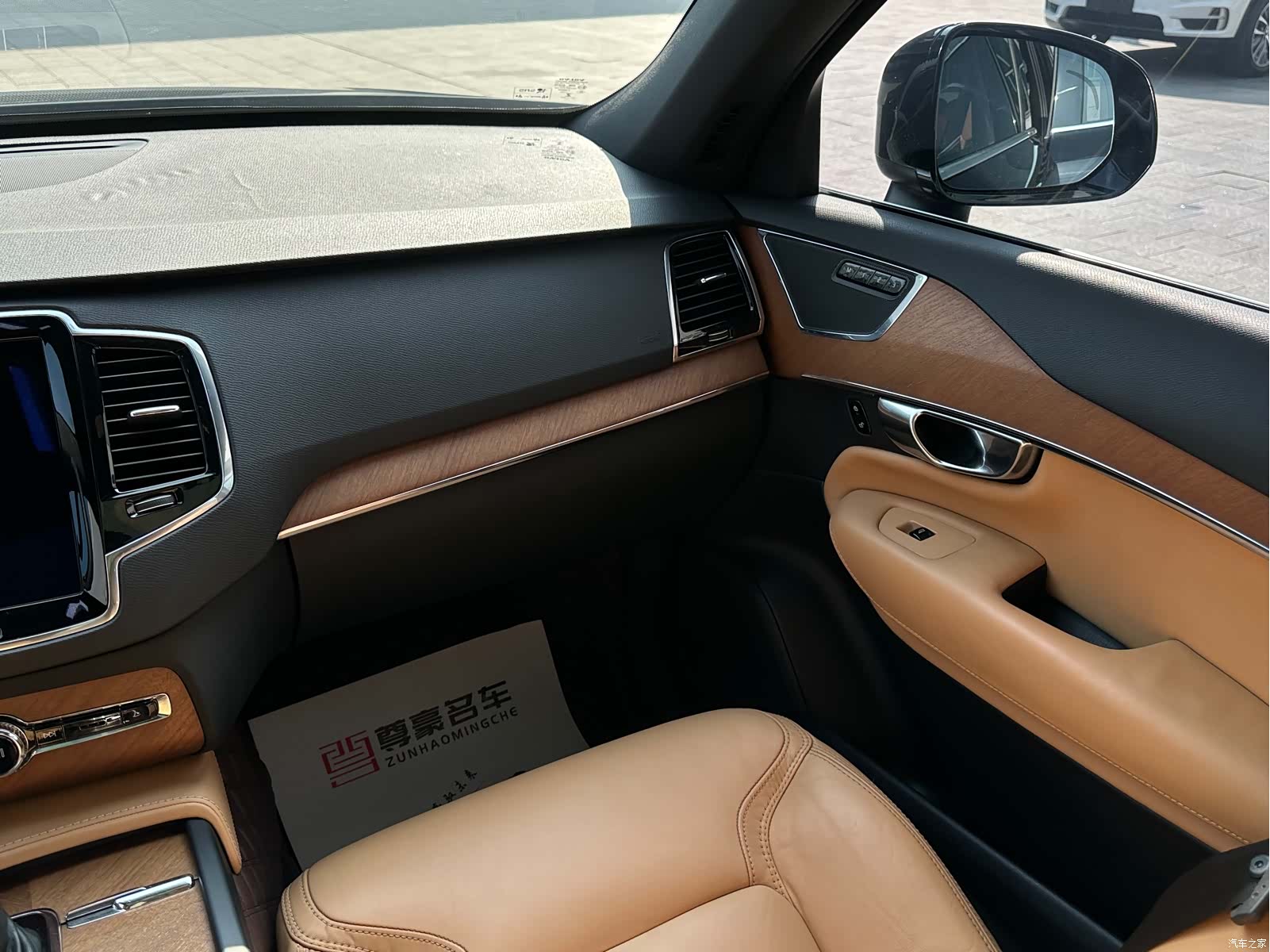 Volvo XC90, 2018 19