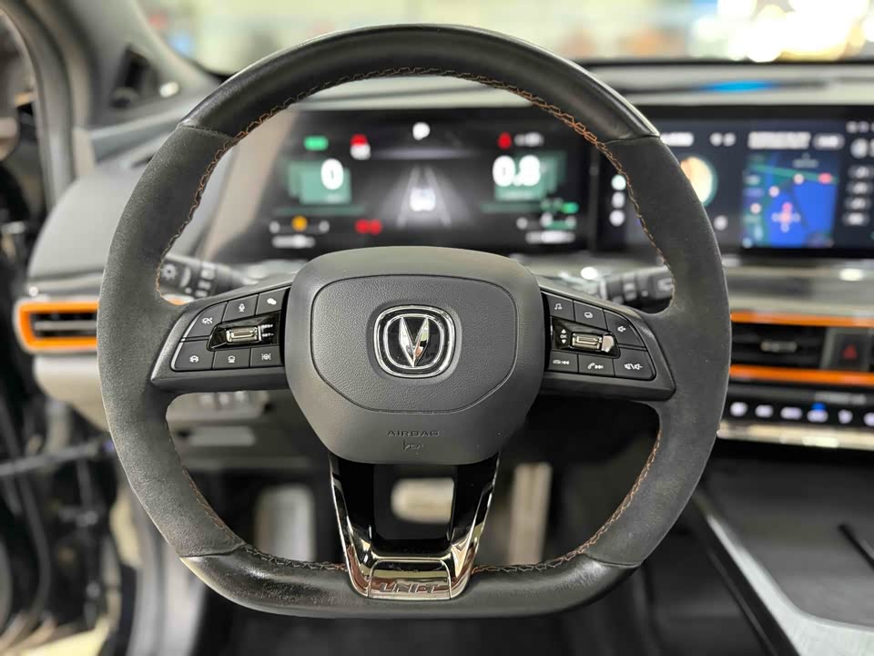 Changan UNI-T