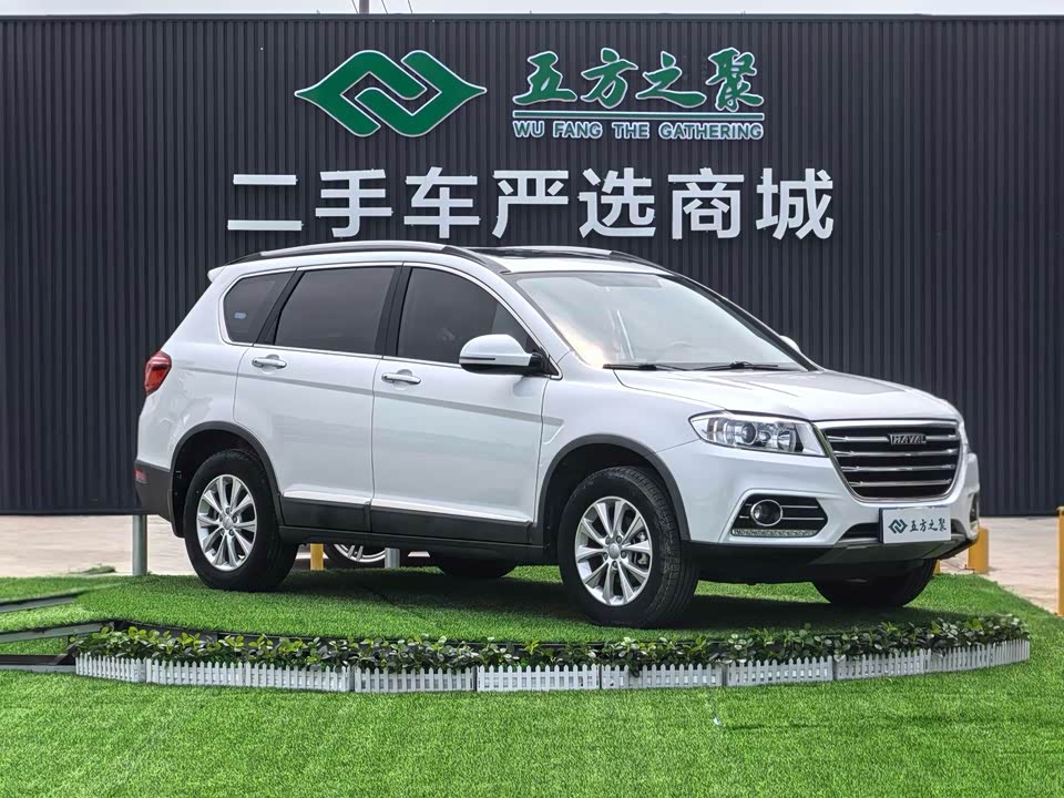 Haval H6 Haval H6